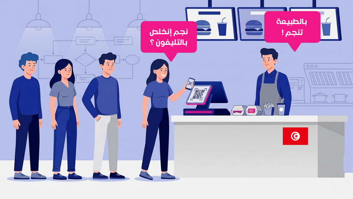 The Flexee Pay app displayed on a smartphone for young people in Tunisia